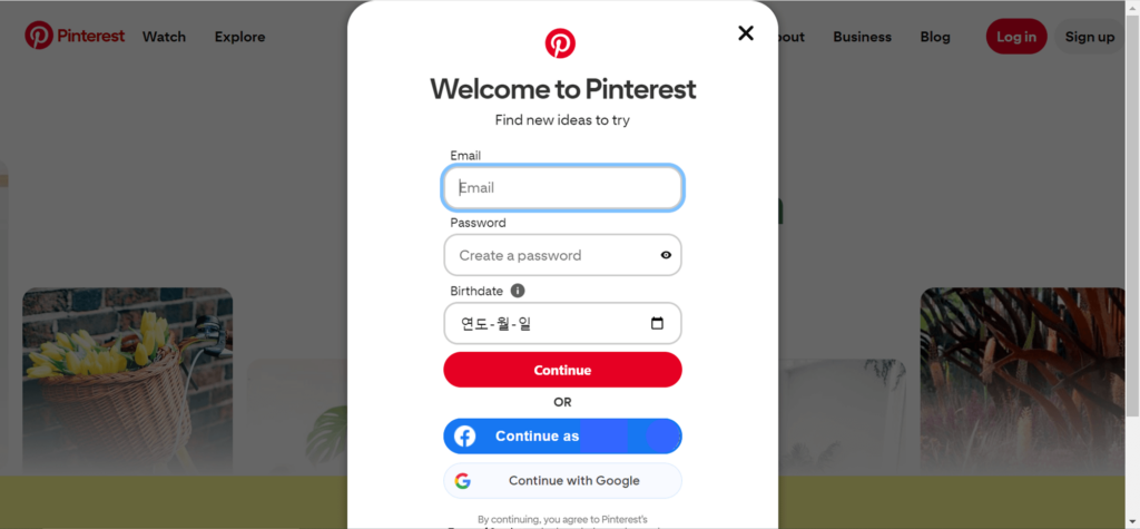 핀터레스트 로그인