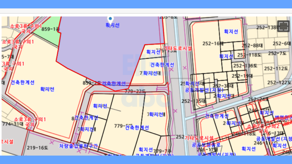 도시계획 확인서